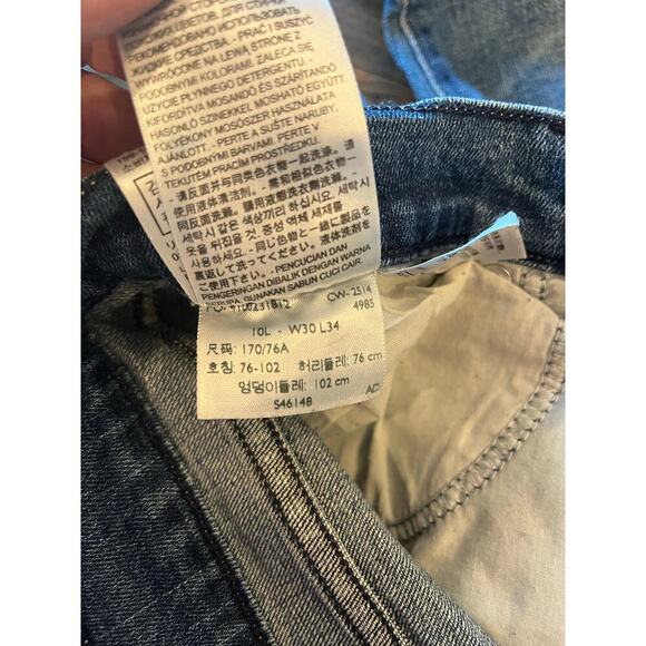 Levi’s 505 Jeans Women 10L Straight Leg Academia Preppy Casual Daily Street Flaw - Picture 12 of 15